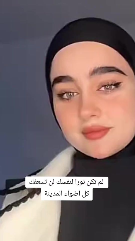 TikTok video thumbnail by __krkr23