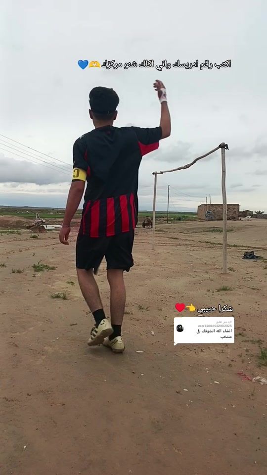 TikTok video thumbnail by t._.f0