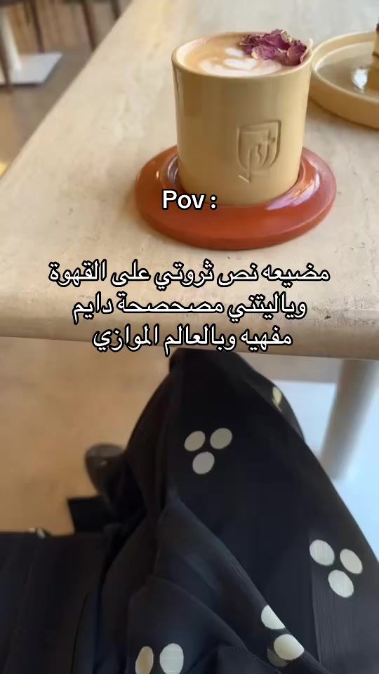 TikTok video thumbnail by blogbyf974
