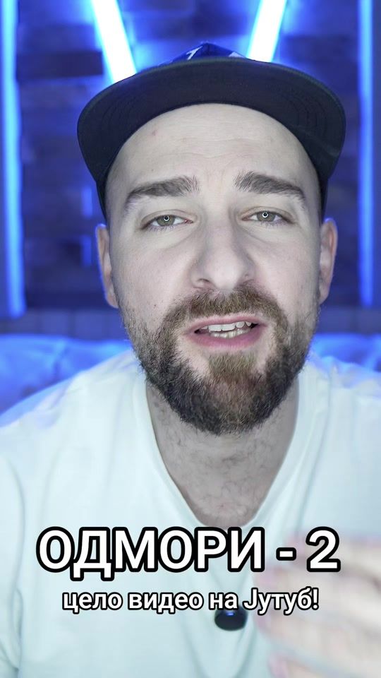TikTok video thumbnail by professor_va