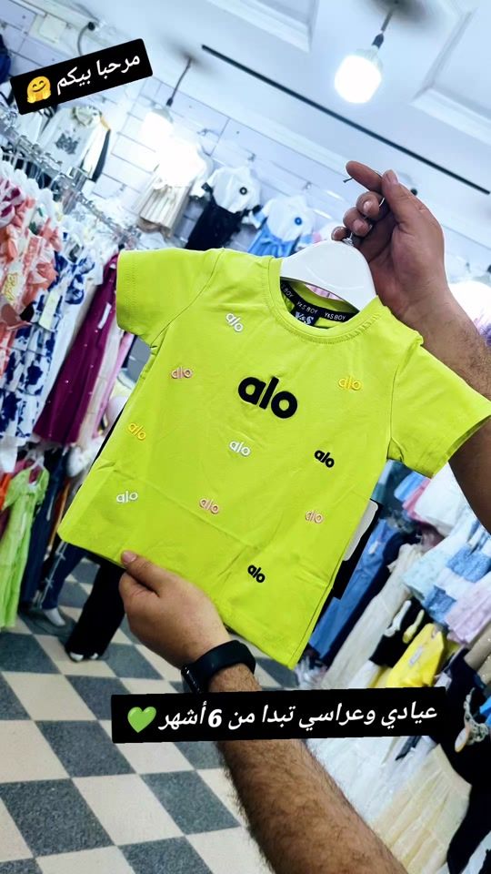 TikTok video thumbnail by mahfoudluxe