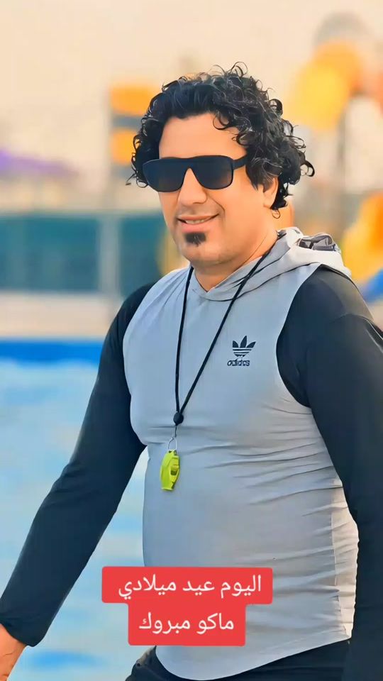 TikTok video thumbnail by raad1996_