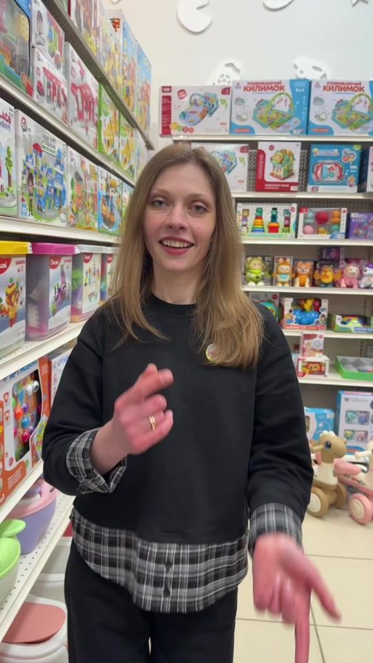 TikTok video thumbnail by svit.mriy