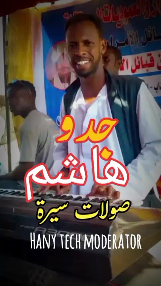 TikTok video thumbnail by hanymohammed1996