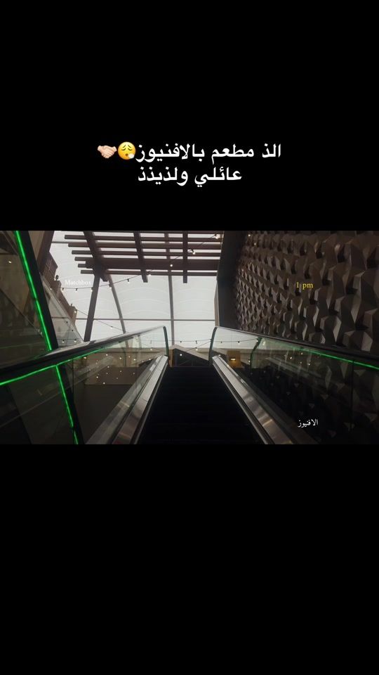 TikTok video thumbnail by sa_9a00
