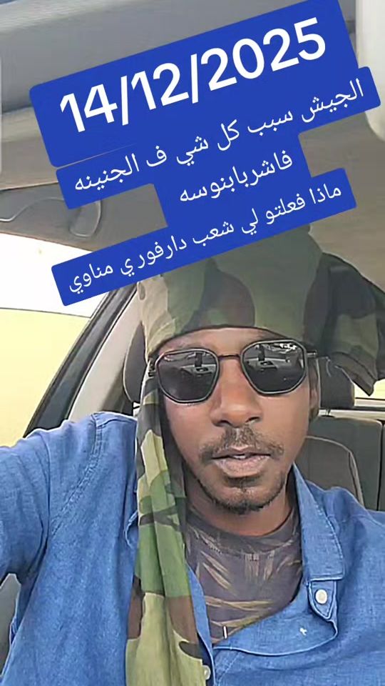 TikTok video thumbnail by ahmed.ailnoor
