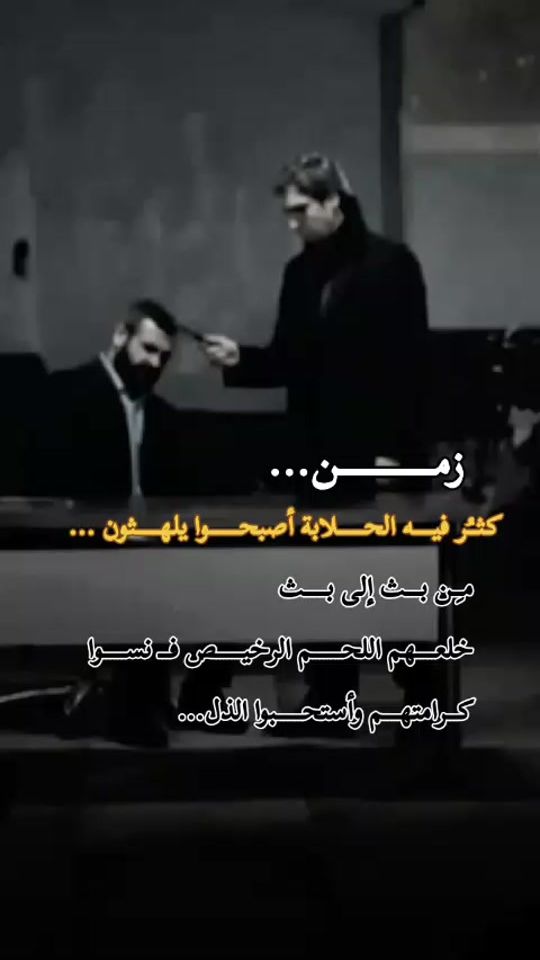 TikTok video thumbnail by tri__ste2