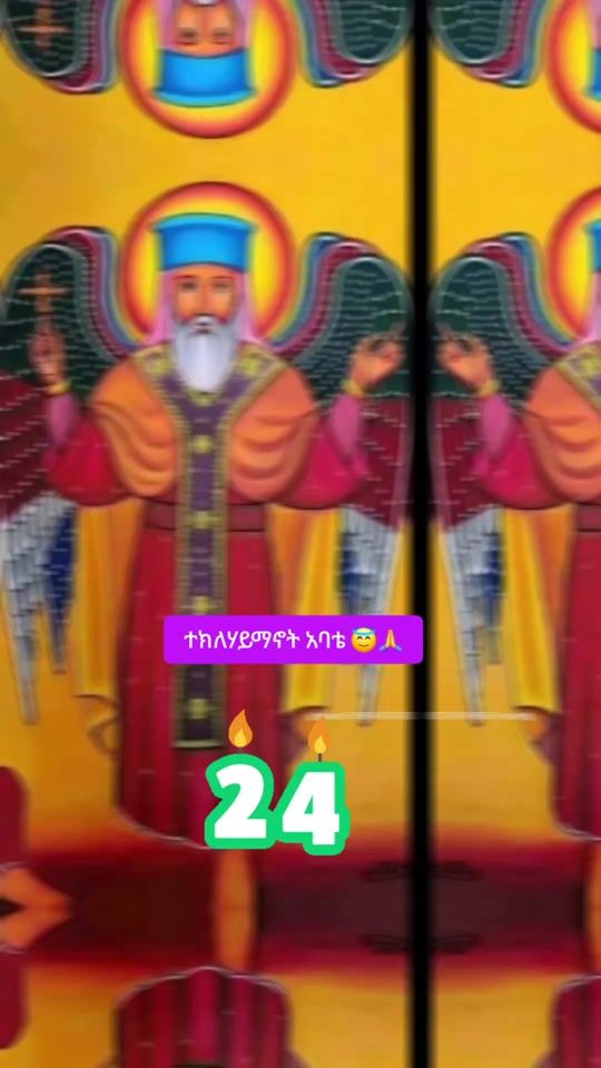 TikTok video thumbnail by natnem21_27