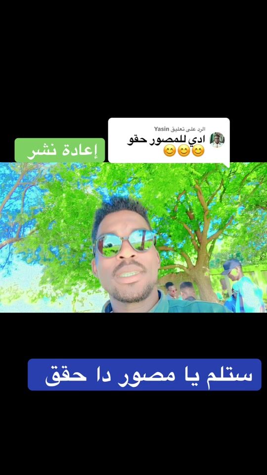 TikTok video thumbnail by user5962334045662