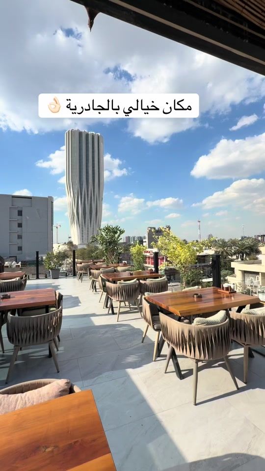 TikTok video thumbnail by baghdad_live4k