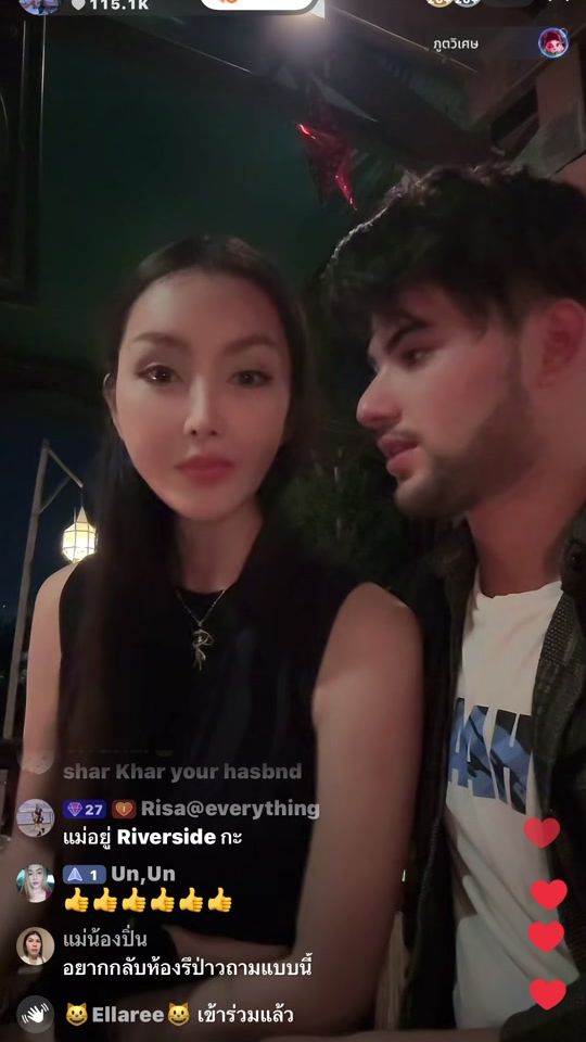 TikTok video thumbnail by kookkoo12