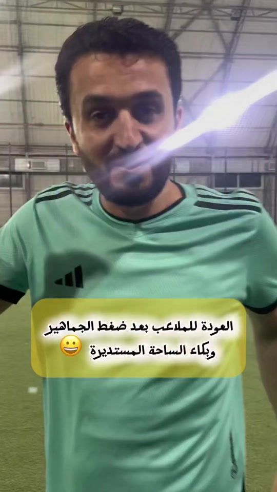TikTok video thumbnail by m_j_sanad