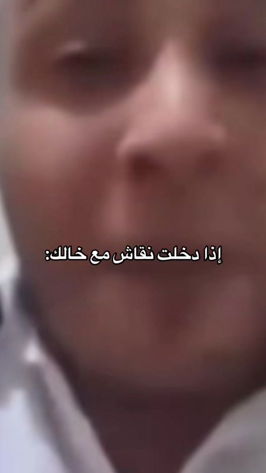 TikTok video thumbnail by 9m.y1