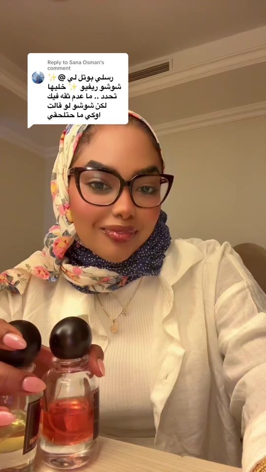 TikTok video thumbnail by malazna47