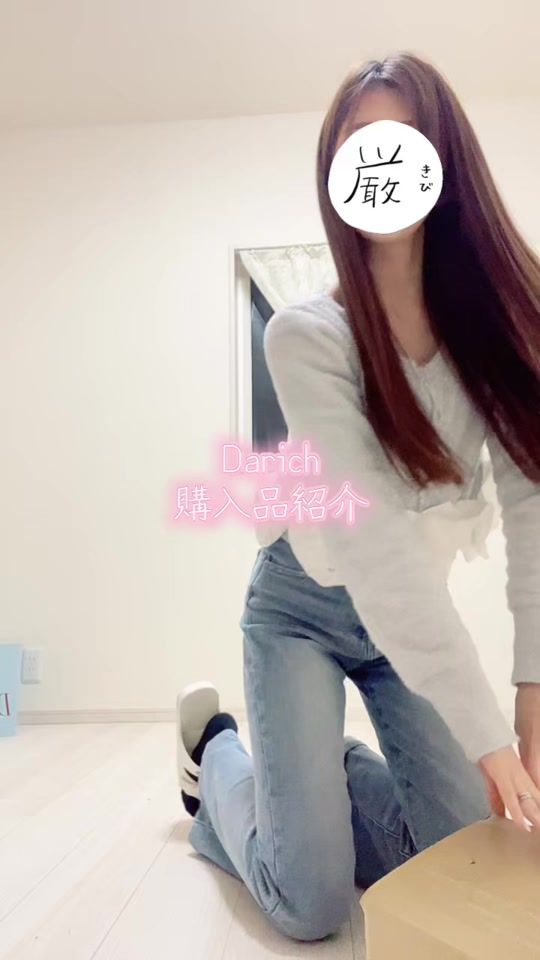 TikTok video thumbnail by hamham09_08