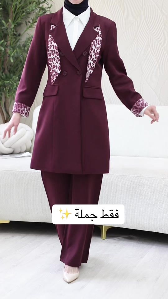 TikTok video thumbnail by mreish_modaa1
