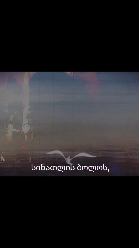 TikTok video thumbnail by ninalats