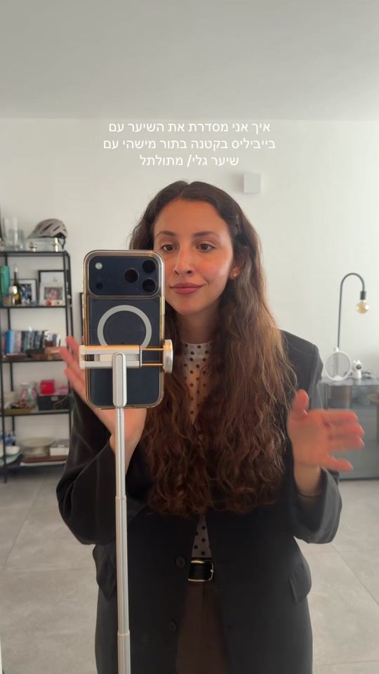 TikTok video thumbnail by rotemweinstock
