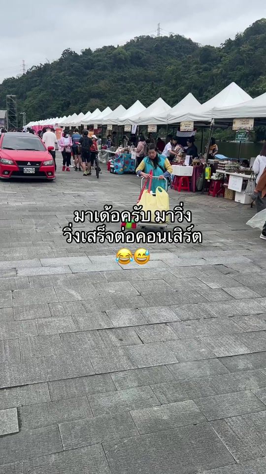 TikTok video thumbnail by zeegame2540