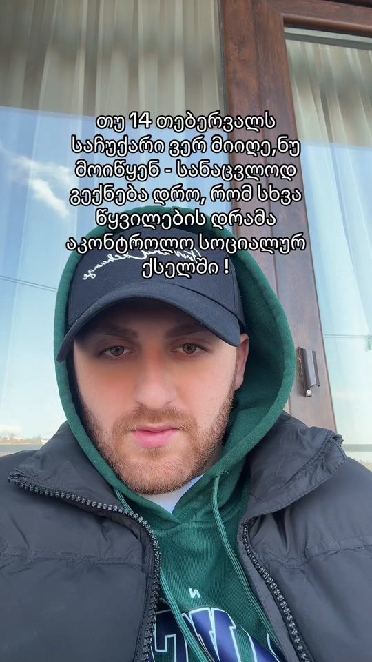 TikTok video thumbnail by dz100dzz