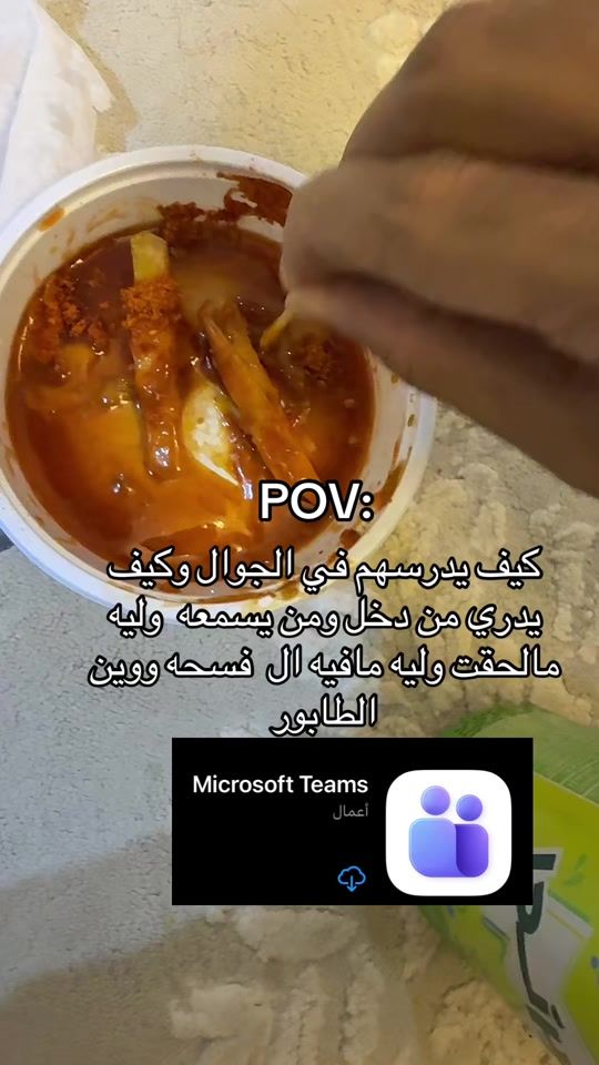 TikTok video thumbnail by xz502x