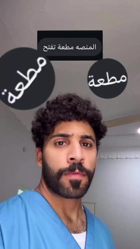 TikTok video thumbnail by _.ilix66