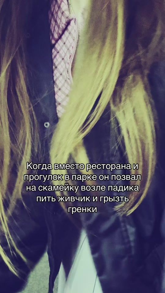 TikTok video thumbnail by karkusha._
