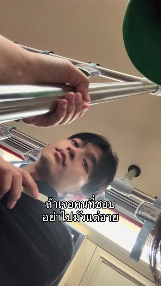 TikTok video thumbnail by imaxnsgg