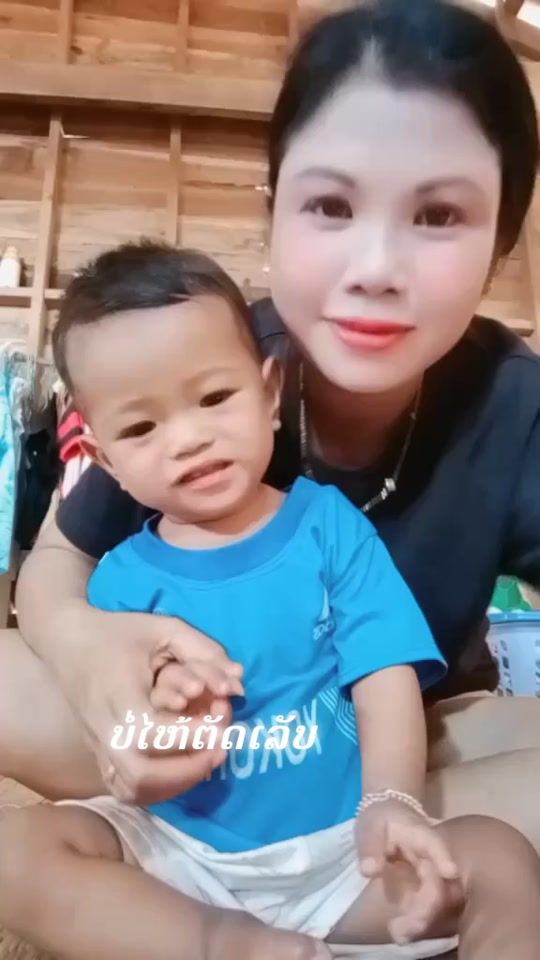 TikTok video thumbnail by user7110025554388