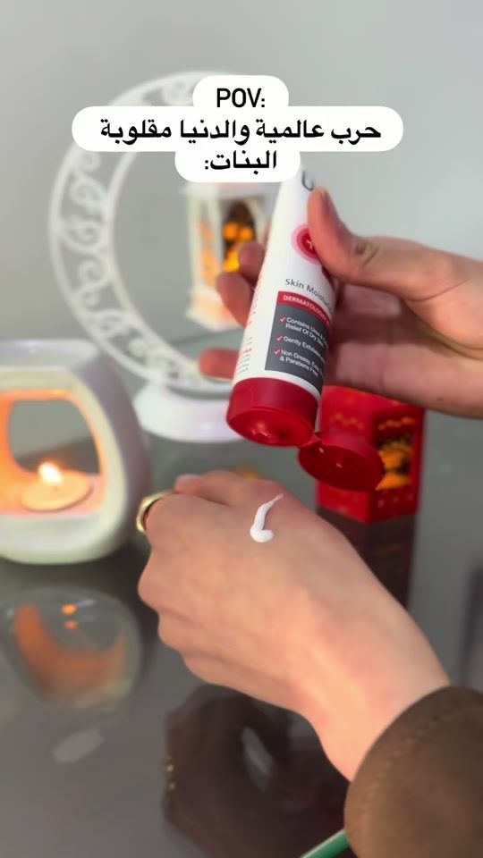 TikTok video thumbnail by anwaarcosmetics