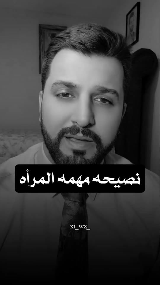 TikTok video thumbnail by ni_h42