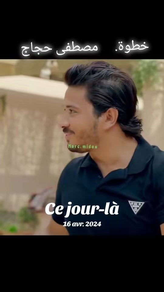 TikTok video thumbnail by marc.musicc
