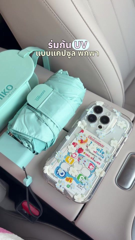 TikTok video thumbnail by muayyyreview