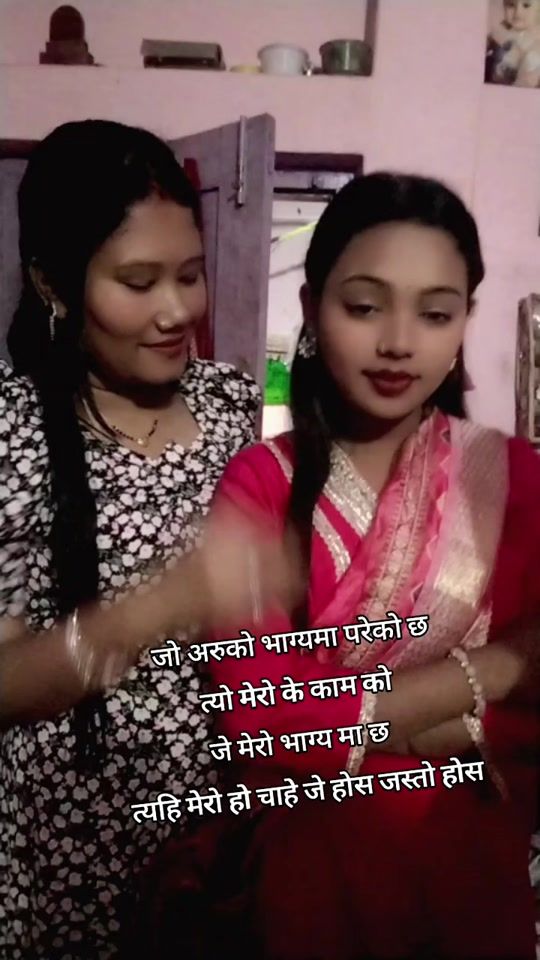 TikTok video thumbnail by aaryanpuja