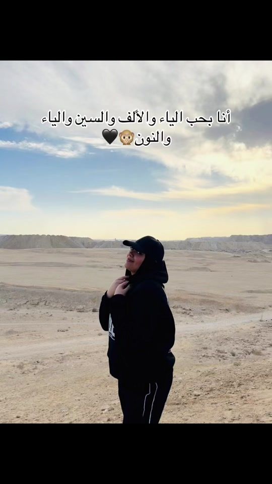 TikTok video thumbnail by ahlllaaaaam