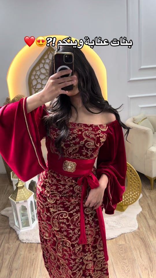 TikTok video thumbnail by daly_shopping