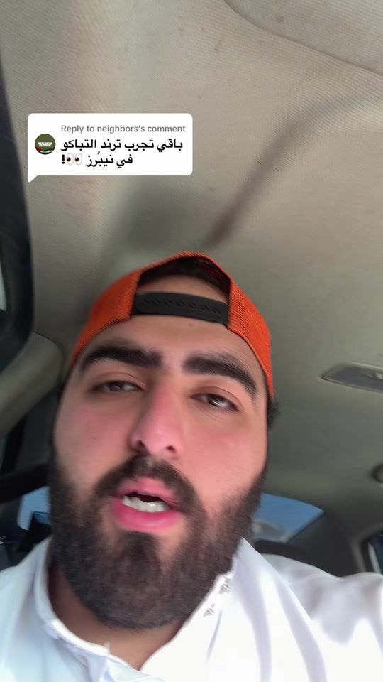 TikTok video thumbnail by mohdtg._
