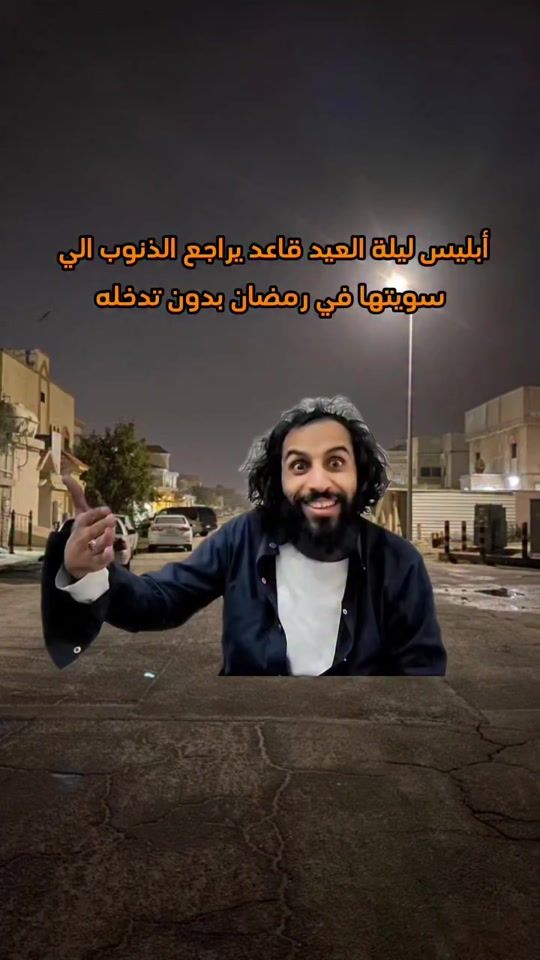 TikTok video thumbnail by _ne_1d