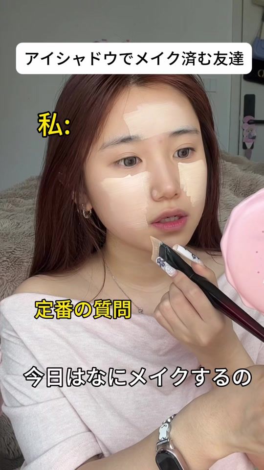 TikTok video thumbnail by sayako111