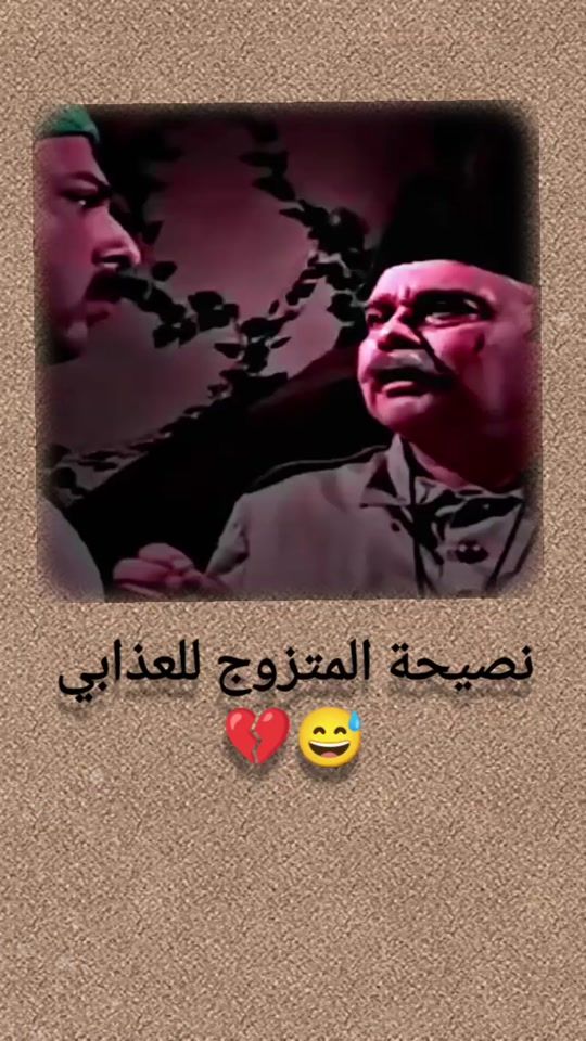 TikTok video thumbnail by 7m7m7m7mmm