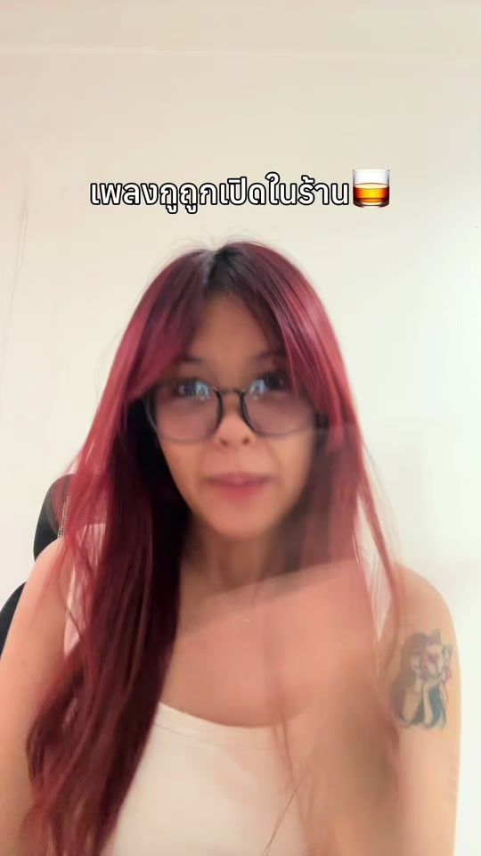 TikTok video thumbnail by skypurimm