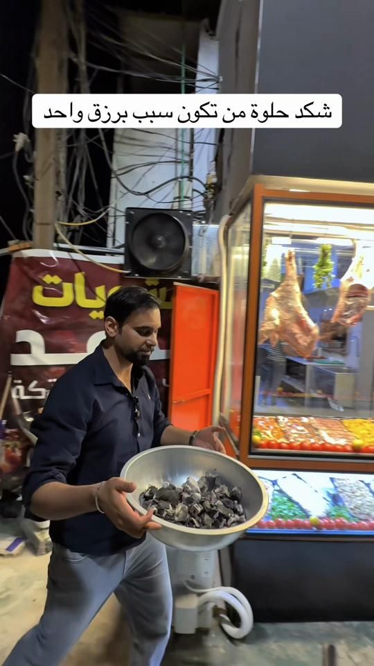 TikTok video thumbnail by hussein_algabri