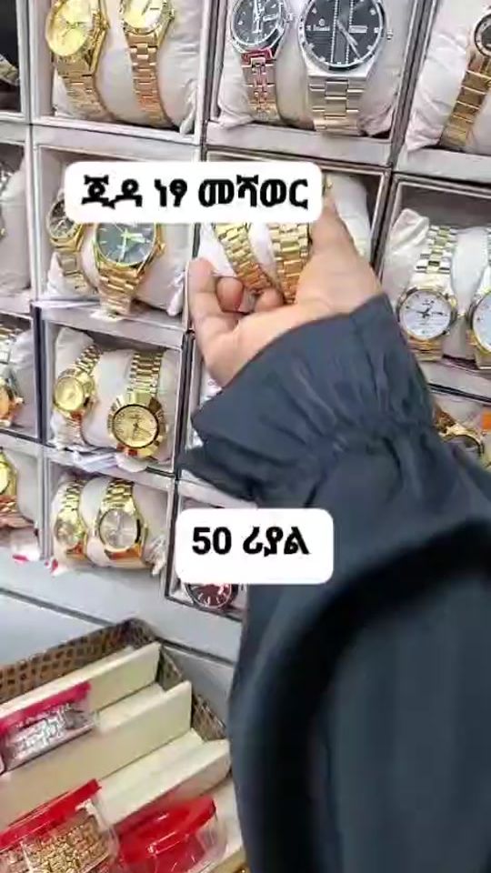 TikTok video thumbnail by bedrya.mame.tube1