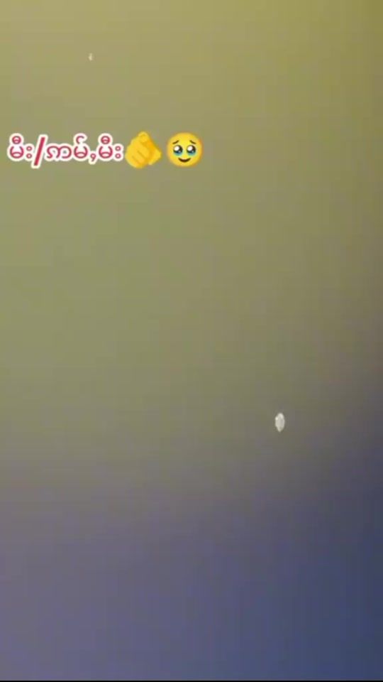 TikTok video thumbnail by loa5558