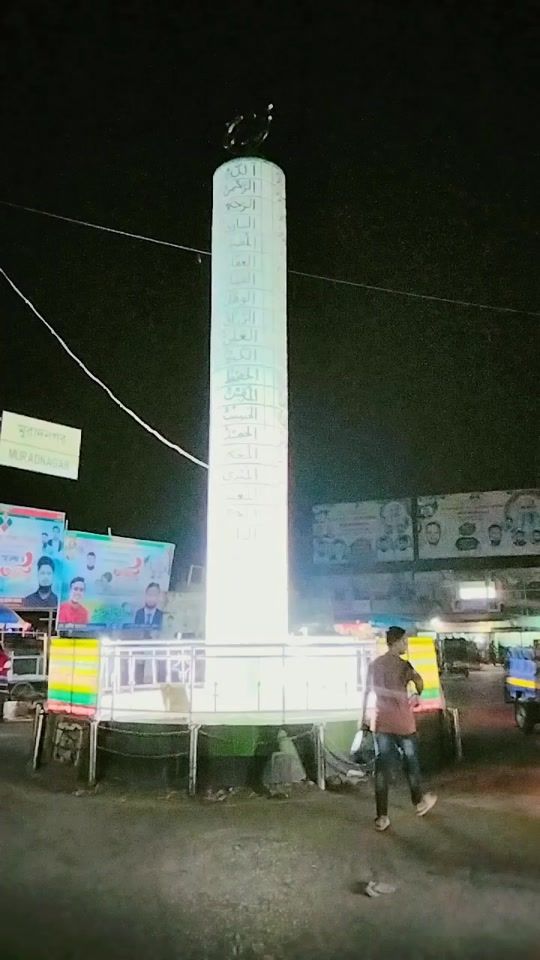 TikTok video thumbnail by md.jabed1024