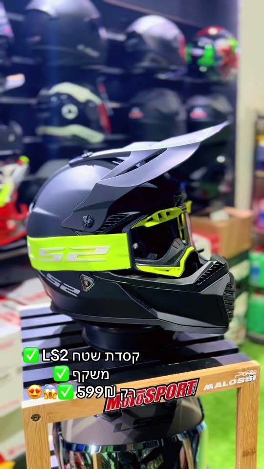TikTok video thumbnail by s.o.motors