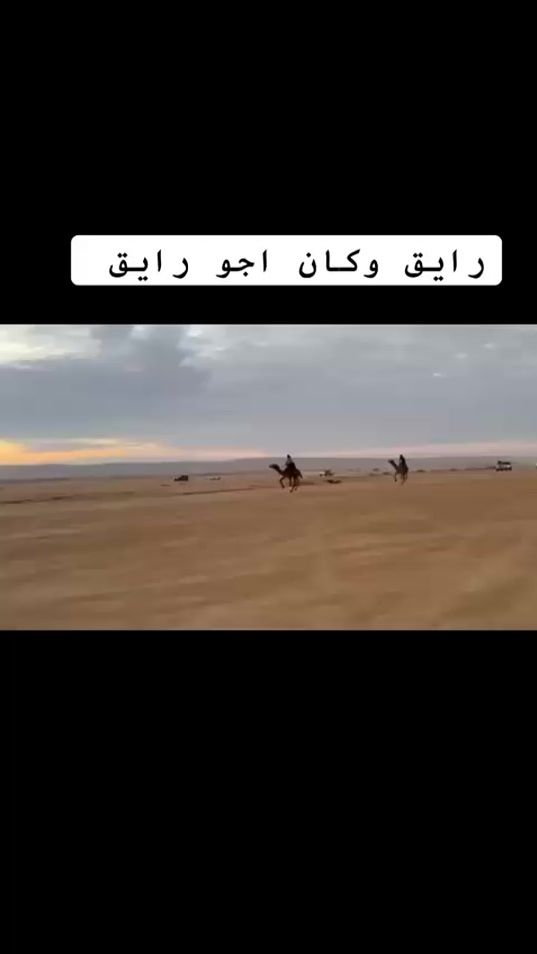 TikTok video thumbnail by 5fog._.hjan1