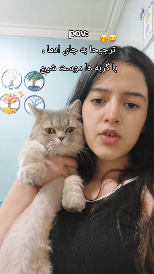 TikTok video thumbnail by yarin.1392