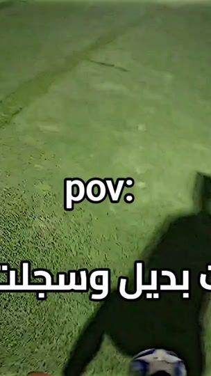 TikTok video thumbnail by bal_storie
