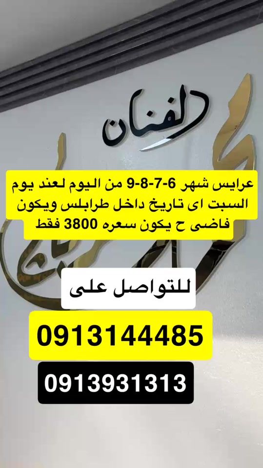 TikTok video thumbnail by mohammedgurpaj